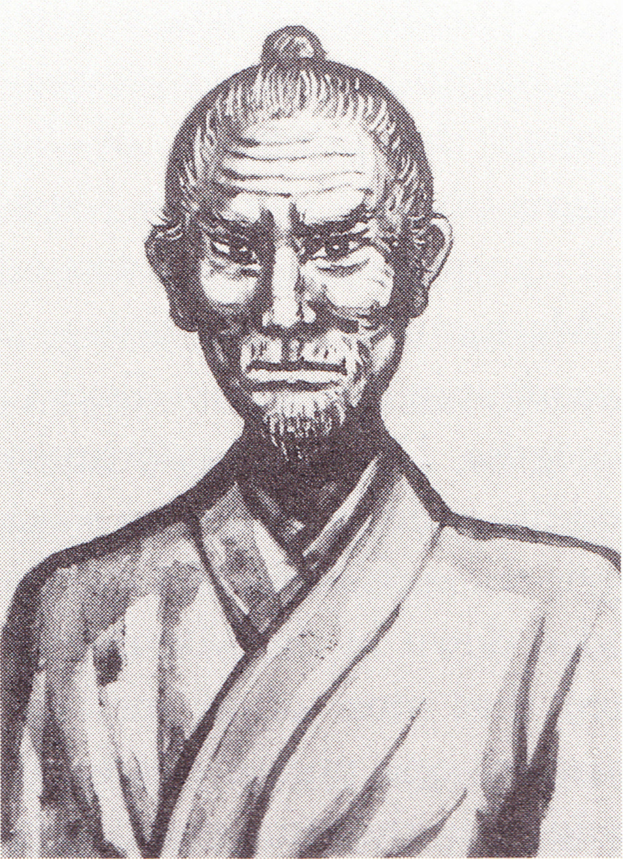 Shōrin-Ryū Sōkon Matsumura